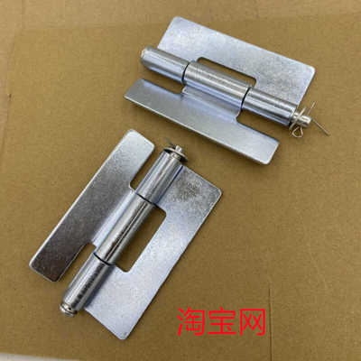 两侧板C31车厢货箱铰链