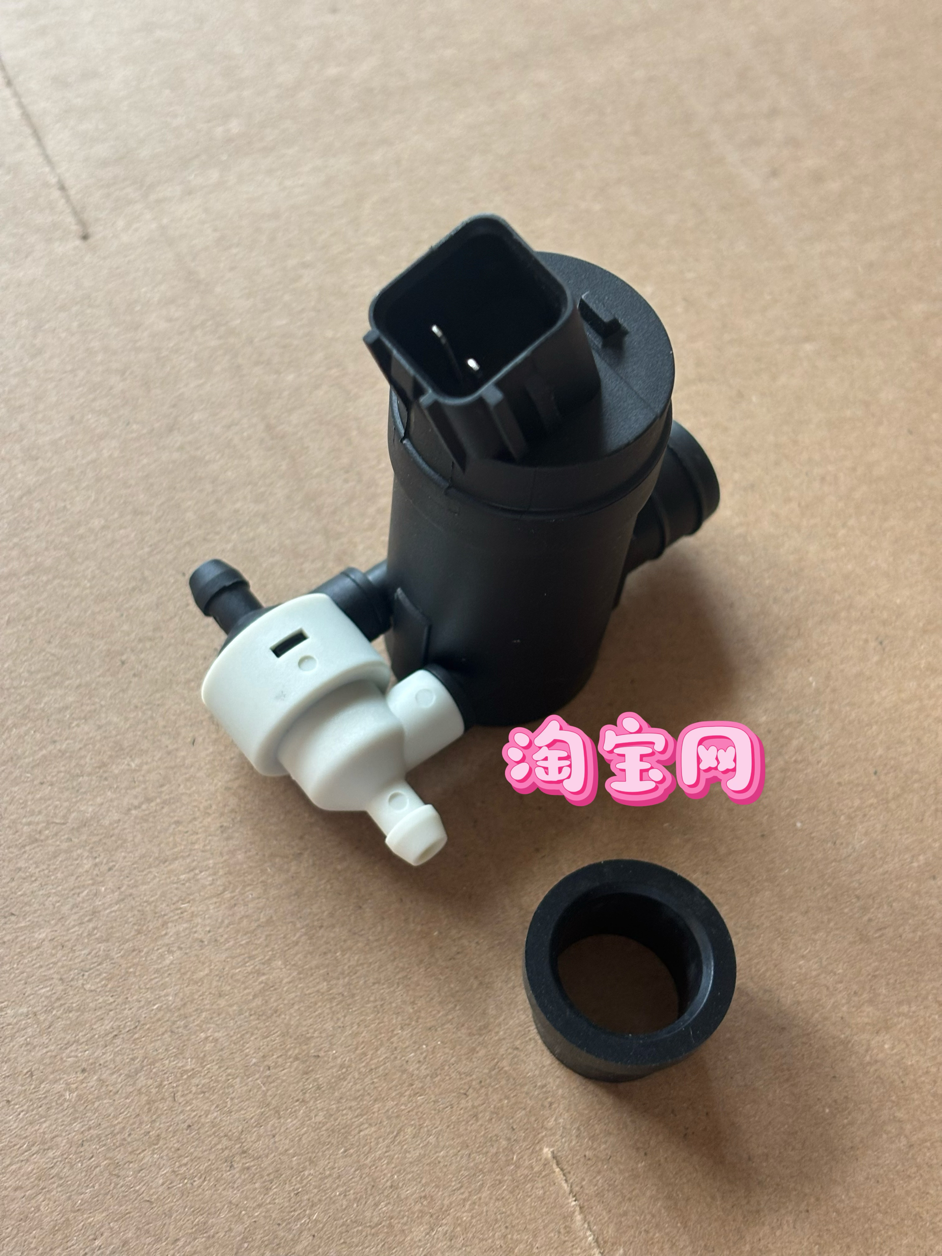 适用起亚索兰托喷水电机进口嘉华玻璃壶马达佳乐风窗洗涤器泵雨刷