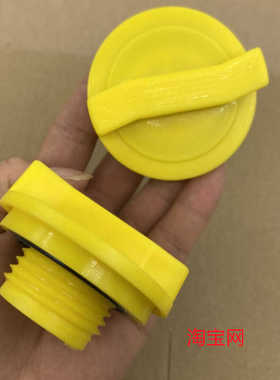 云内D19加机油盖D20 D30柴油发动机加机油盖YN38CRE1