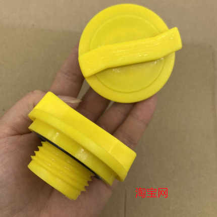 福田奥铃TS 速运 云内D19 D25 D30 D40 机油口盖 加油口盖 机油盖