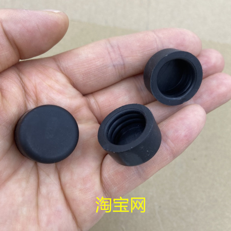 经典福克斯适用新老款雨刮臂盖