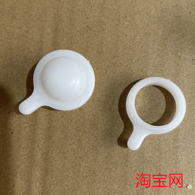 适配汽车货车农用车客车轿车雨刷器连动杆塑料卡子雨刮球头碗卡扣