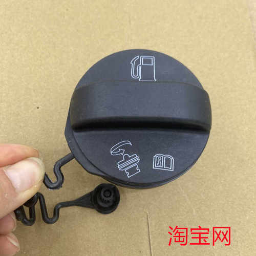 适用于科帕奇韩国进口油箱盖