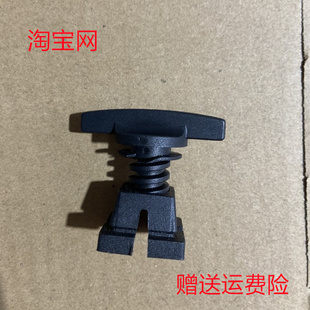 适用宝马5系3系7系730 740后备箱工具箱固定旋钮螺丝卡扣卡子配件