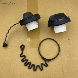 SR9 T600 大迈X5 T600S T700汽车加油口内盖油箱盖 众泰SR7