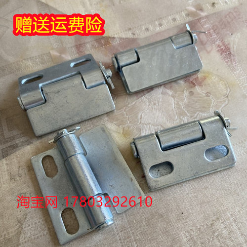 适用东风小康D51D52后尾门车厢栏板合页车门铰链货车合叶配件