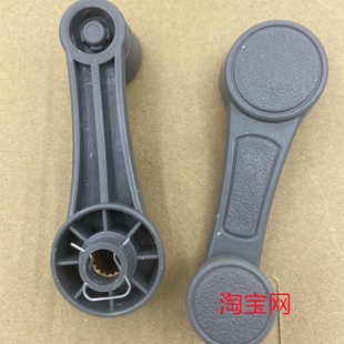 奥铃捷运 摇手 CTX超越 升降器摇把 手柄 欧马可3系 福田汽车配件