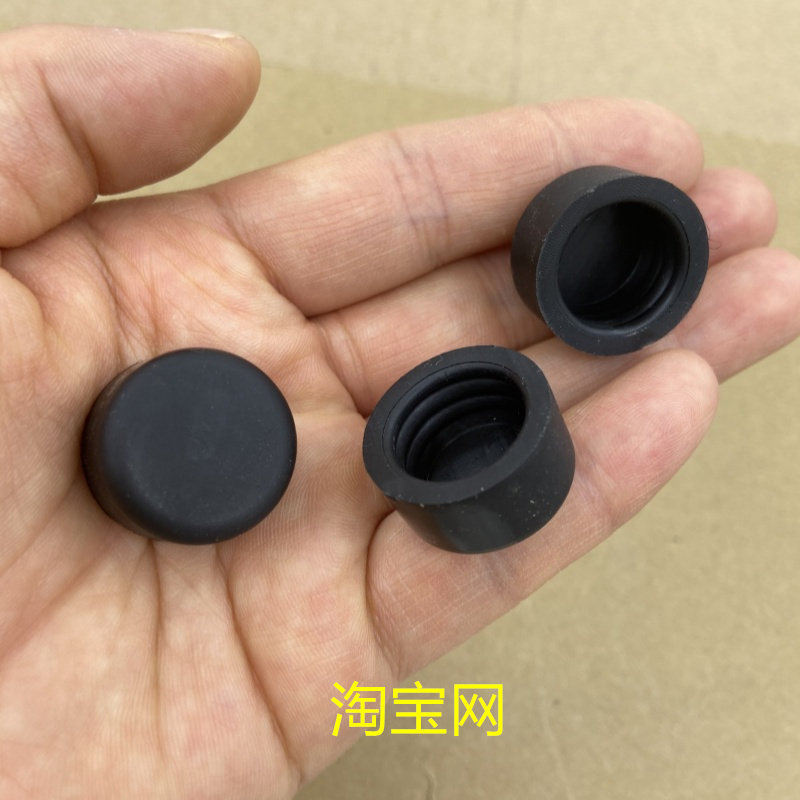 福克斯致胜经典翼虎适用雨刷器盖