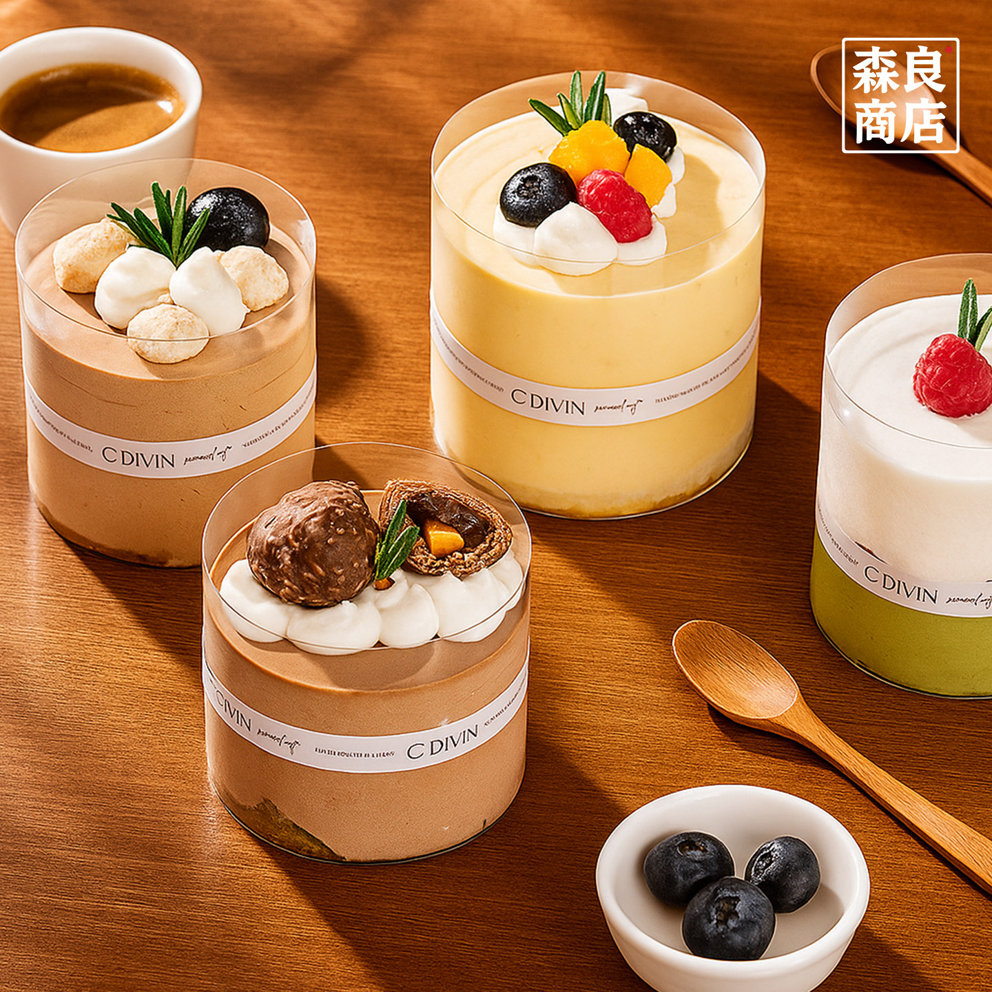 自粘蛋糕围边4寸6慕斯透明硬圈3寸烘焙生日小包装纸装饰塑料8