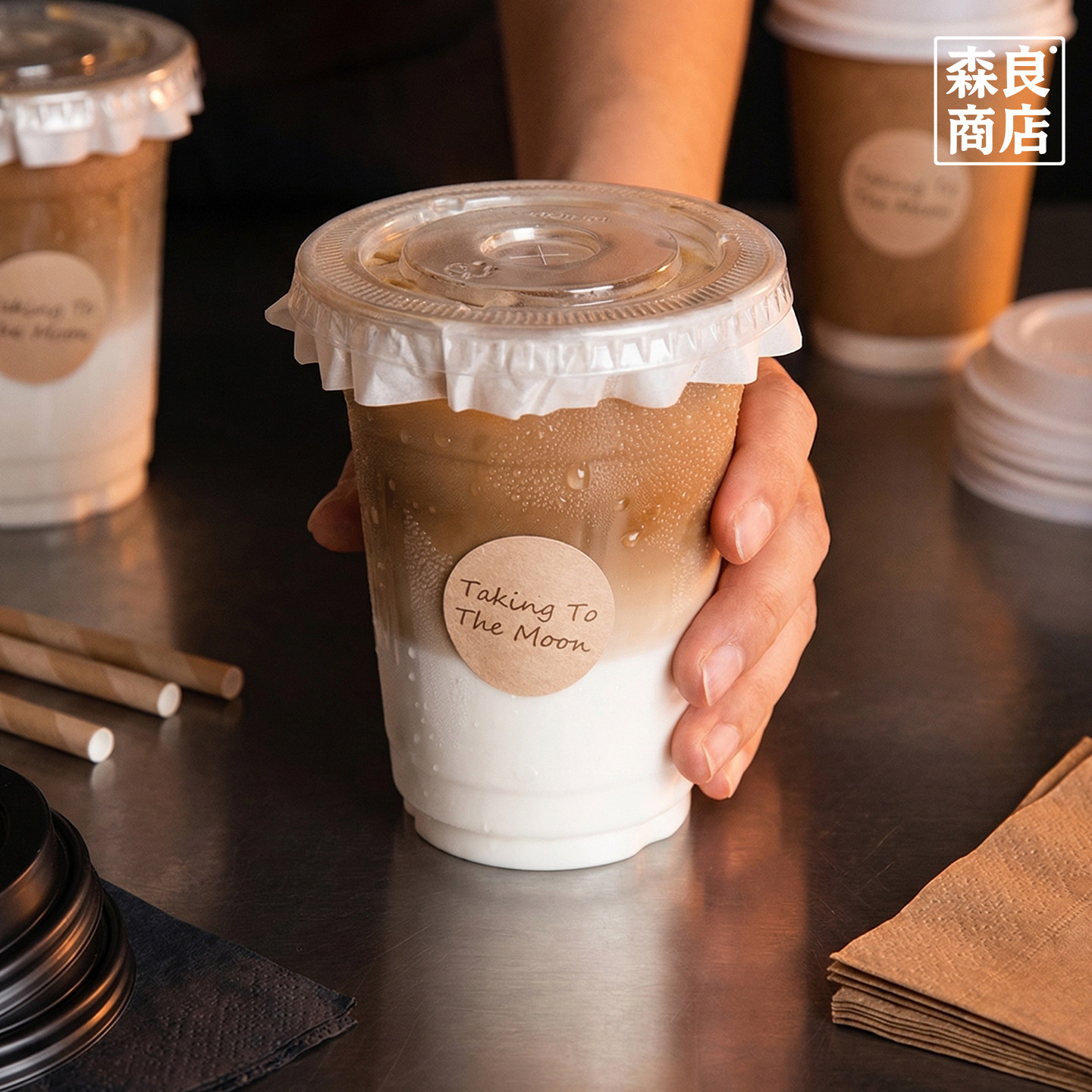 食品级冰咖啡奶茶杯子一次性带盖塑料饮料自制饮品打包外带杯冷饮