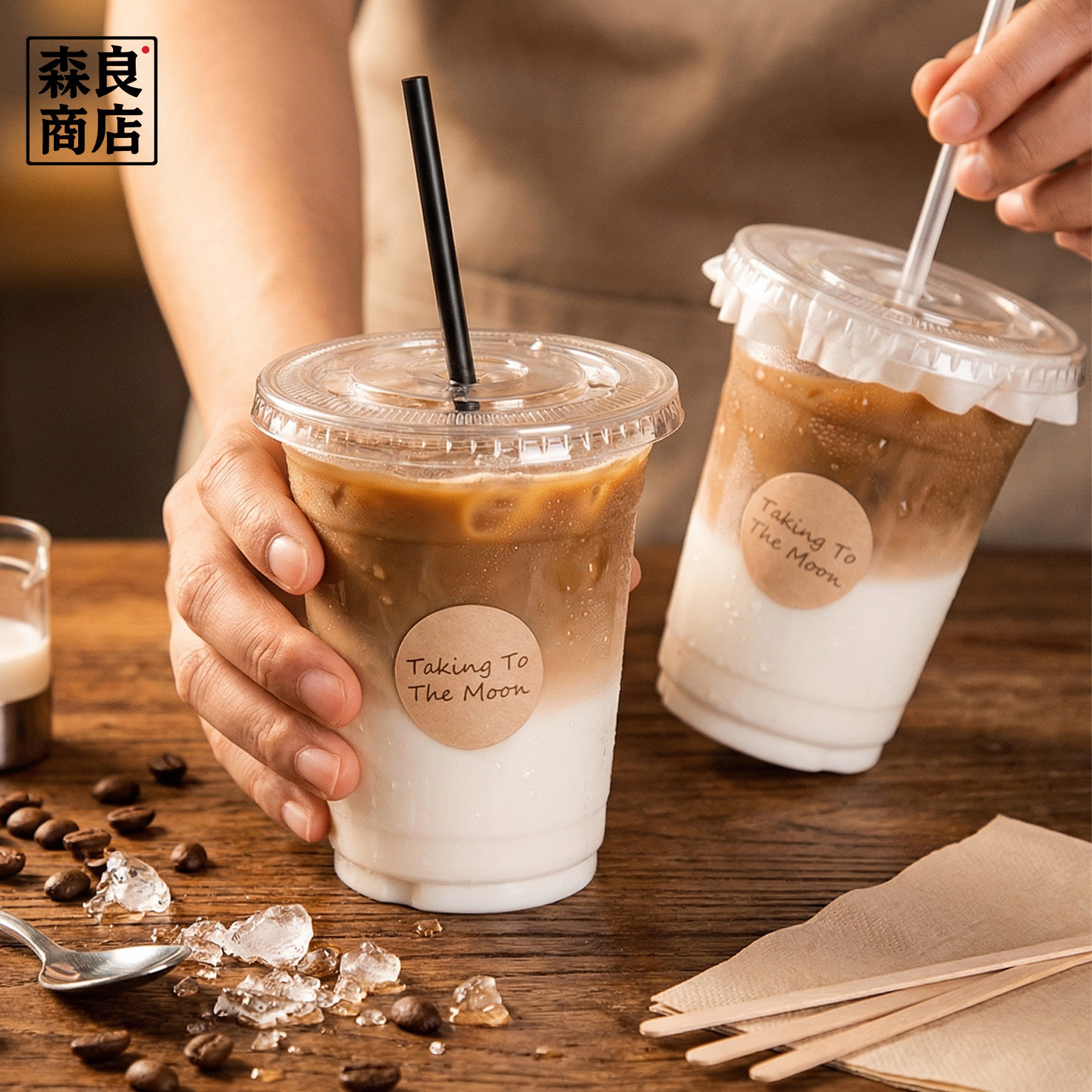 食品级冰咖啡奶茶杯子一次性带盖塑料饮料自制饮品打包外带杯冷饮