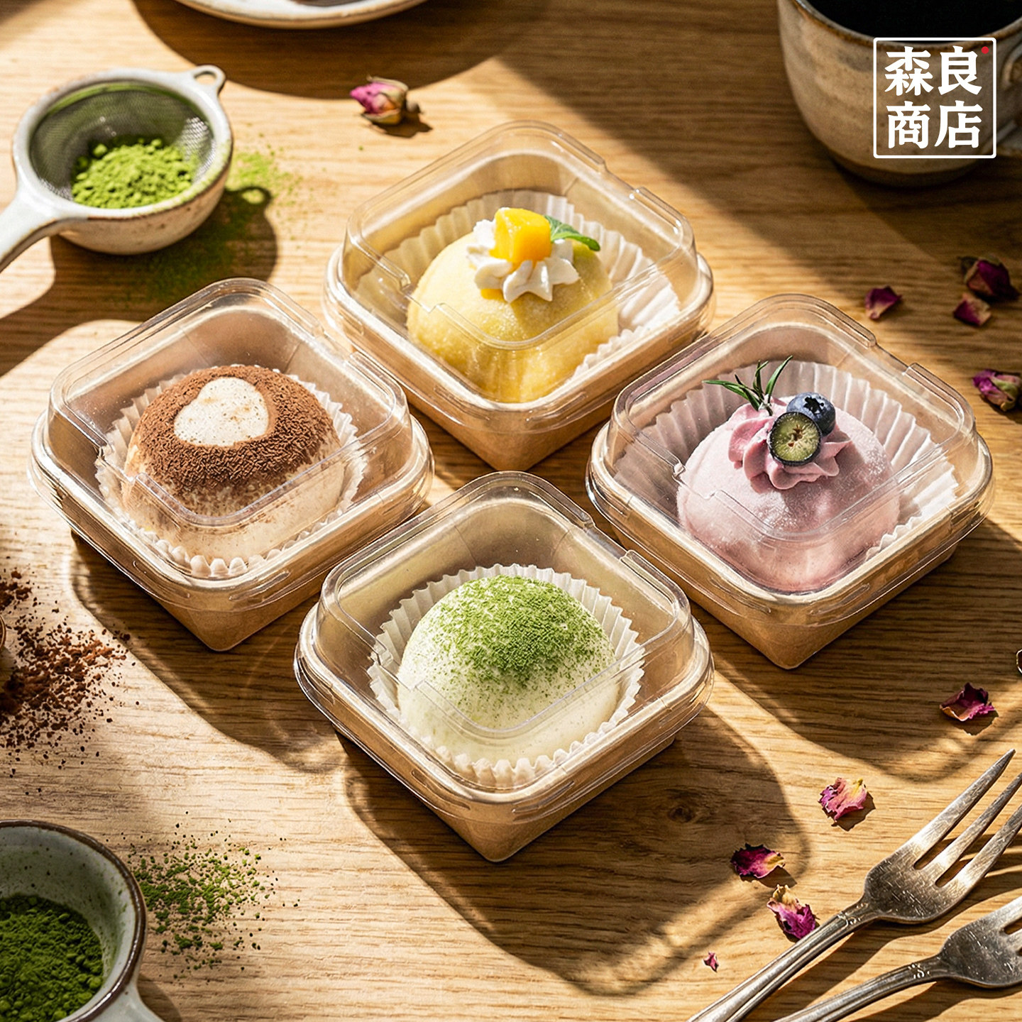 雪媚娘包装盒梅单个盒子媚纸托娘