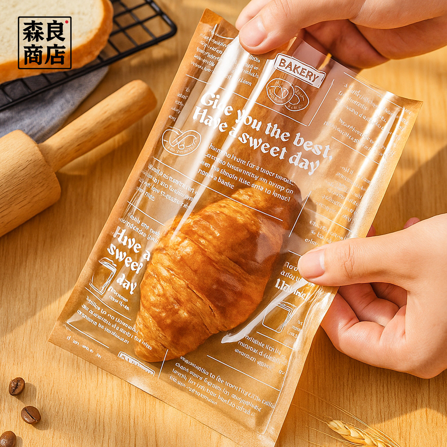 面包包装袋三明治饼干贝果欧包吐司牛皮纸袋烘焙食品透明打包袋子