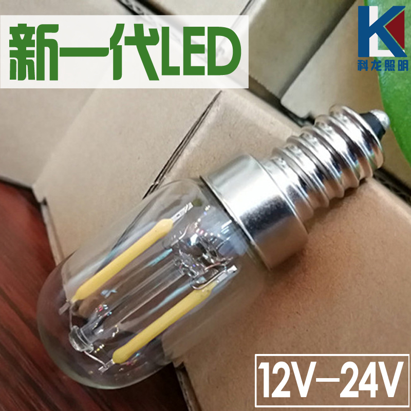 螺口110v冰箱水晶吊灯