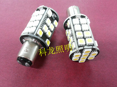 高亮1156汽车B15 LED卡口刹车灯转向灯P21/5W 1157爆闪倒车灯船用