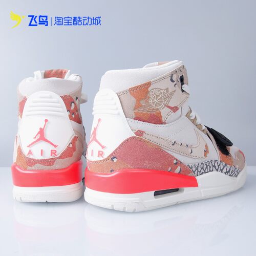 耐克AJ312男鞋高帮篮球鞋