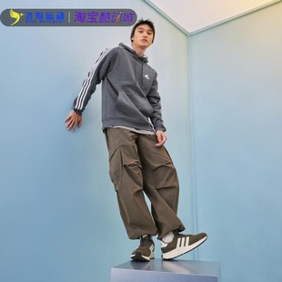 IJ6475 加绒加厚运动上衣休闲连帽套头衫 阿迪达斯卫衣男秋季 正新款