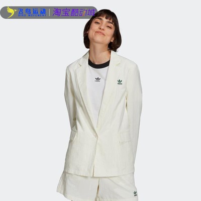 新款男女舒适运动上衣夹克外套