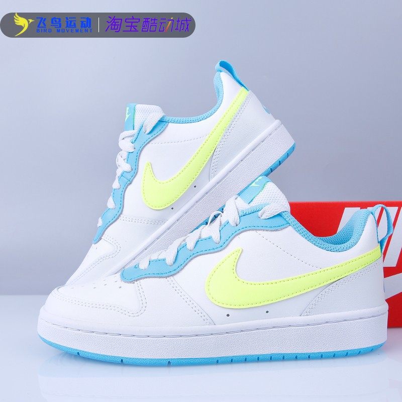 nike/耐克女鞋正品cour低帮简版空军休闲运动板小白鞋bq5448-122