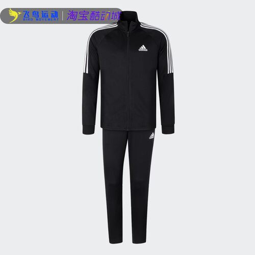 夏季速干立领运动休闲长袖套装