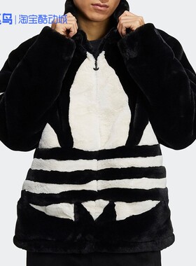 Adidas阿迪达斯三叶草男女大LOGO立领运动保暖羊羔绒外套HC0323