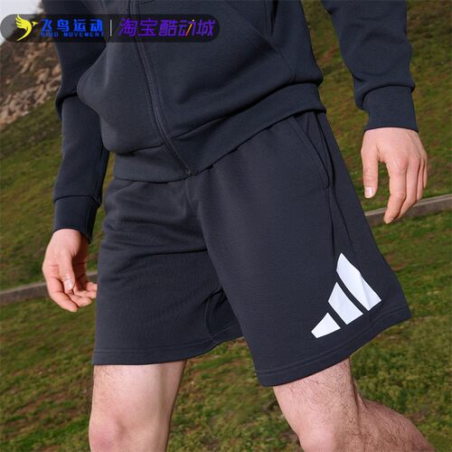 Adidas男子经典简约大Logo棉质休闲运动针织短裤黑HC3477 HA1426