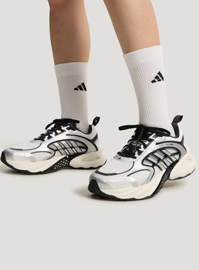 Adidas/阿迪达斯VENTO 4.0 CLIMACOOL 清风鞋风动4代休闲运动鞋