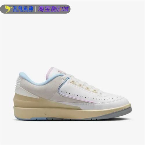 耐克复古百搭耐磨运动休闲板鞋