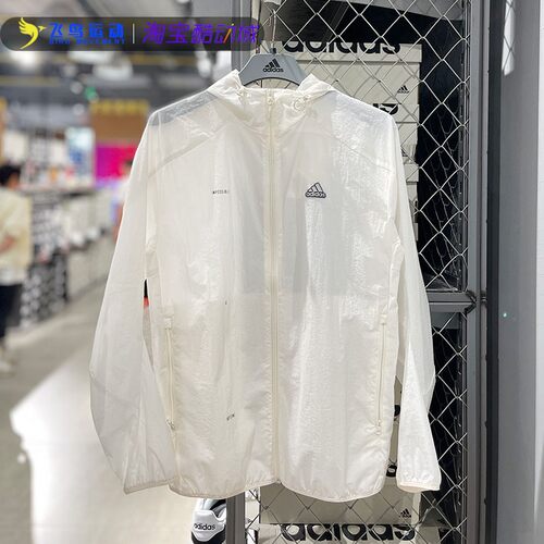 男子防晒皮肤衣户外运动休闲外套