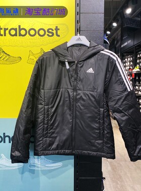 Adidas阿迪达斯冬季防风棉衣男女情侣中长款保暖外套棉服 GH4601