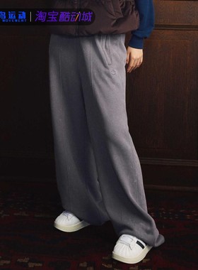 Adidas/阿迪达斯长裤女子夏季新款纯棉宽松阔腿运动长裤IY7399