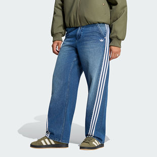Adidas/阿迪达斯男子冬季街头风宽松运动牛仔裤 棉LH3341