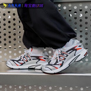 阿迪达斯男鞋女鞋正品光波鞋千禧风休闲复古老爹运动休闲鞋JI4642