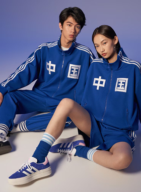 Adidas阿迪达斯外套男子女子秋季新款运动宽松立领夹克外套IT4482