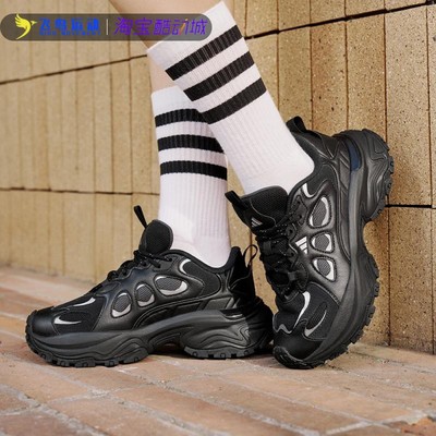 稳定缓震回弹厚底复古舒适老爹鞋