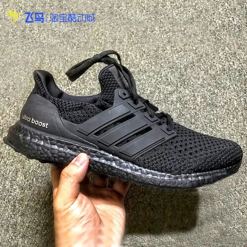 阿迪达斯BOOST爆米花跑步鞋