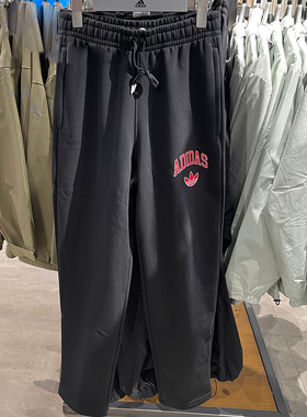 Adidas阿迪达斯长裤男子秋季新款休闲裤加绒保暖直筒裤长裤JP1014