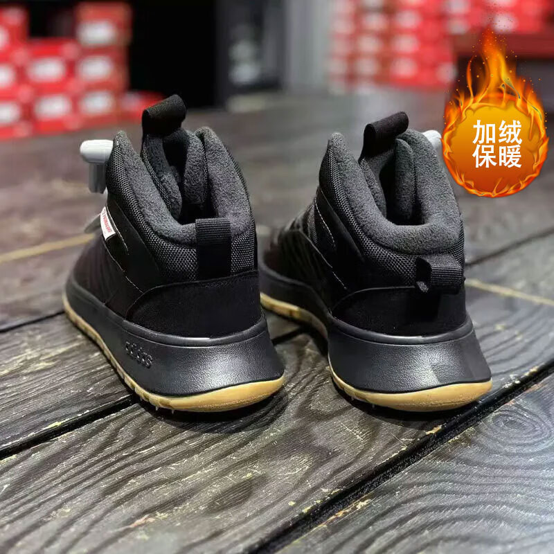 Adidas阿迪达斯男鞋女鞋冬季运动加绒保暖高帮休闲运动鞋JP7714