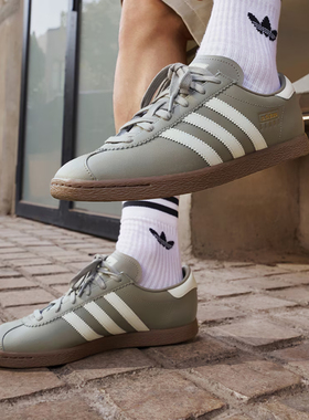 Adidas/阿迪达斯男鞋女鞋夏季新款T头鞋耐磨薄底运动板鞋JR9565