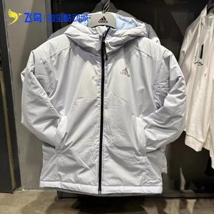 Adidas阿迪达斯女冬季 休闲运动保暖连帽棉服GT6551GQ2516 新款