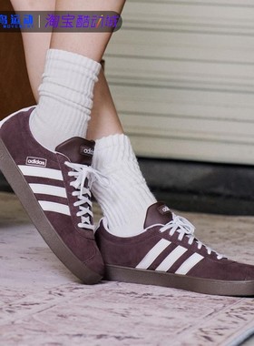 Adidas/阿迪达斯正品新款复古麂皮运动休闲T头鞋德训鞋板鞋JR8318