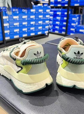 Adidas阿迪达斯三叶草NITE JOGGER碧昂丝联名男女休闲跑鞋S29038