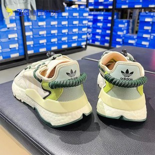Adidas阿迪达斯三叶草NITE S29038 JOGGER碧昂丝联名男女休闲跑鞋