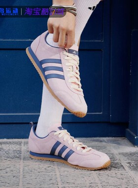 Adidas/阿迪达斯男鞋女鞋正品新款T头鞋薄底轻便运动休闲鞋JS4442