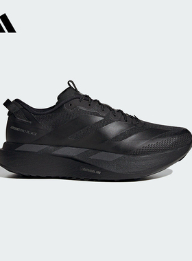 adidas阿迪达斯正品男ADIZEROEVOSLATRM运动训练跑步鞋KK2685