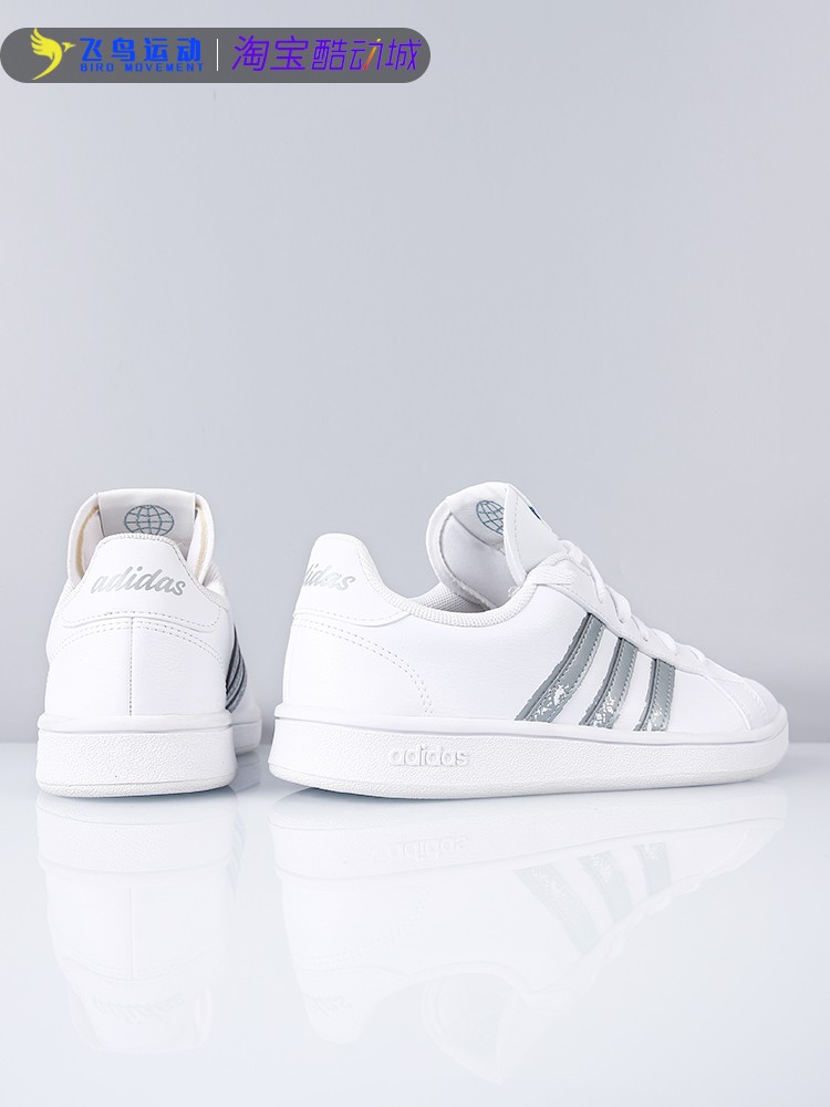 阿迪达斯女鞋低帮耐磨板鞋