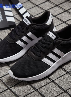 阿迪达斯LITE RACER男女鞋网面板鞋运动休闲鞋跑步鞋BB9774B28141