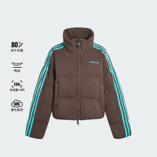 Adidas/阿迪达斯羽绒服女子短款绒面运动600蓬鸭绒面包服KG4909