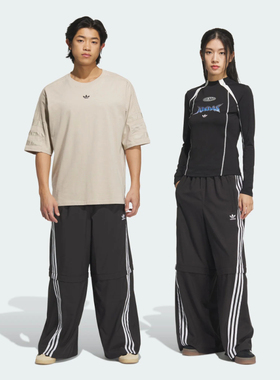Adidas/阿迪达斯长裤正品新款情侣款可拆卸宽松运动裤KD8211