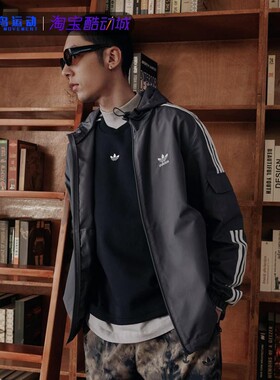 Adidas/阿迪达斯外套情侣款春季正品新款运动上衣夹克外套KB1942